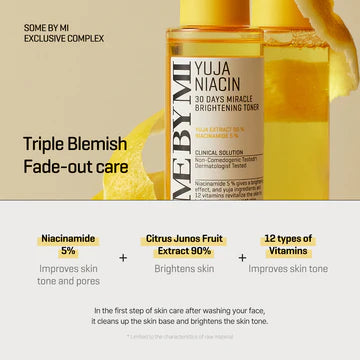 YUJA NICIAN BIRGHTINING CARE 150ML - I CARE